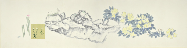 q1-3