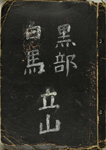 ؔ