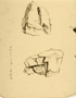 䍂