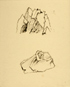 䍂