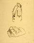 䍂