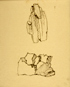 䍂
