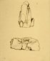 䍂