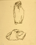 䍂
