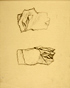 䍂