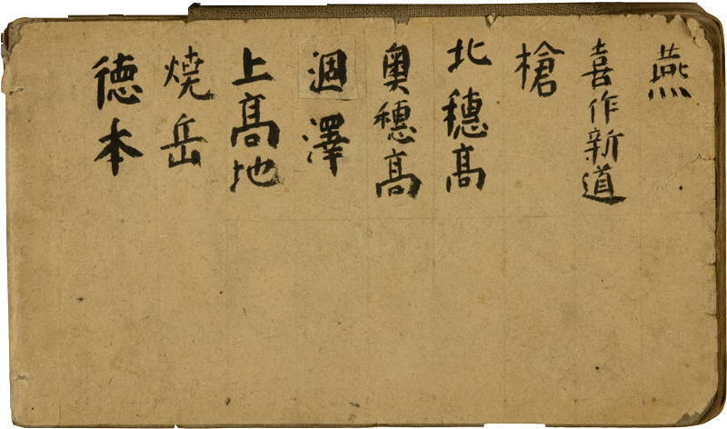 쒠1927_\