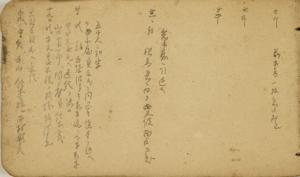 쒠1927_RsL^