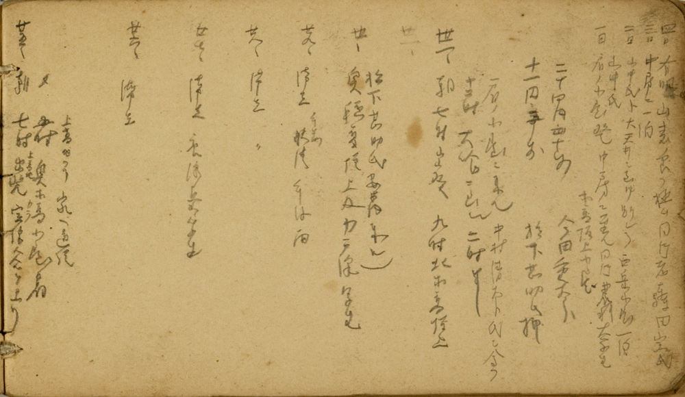 쒠1927_RsL^