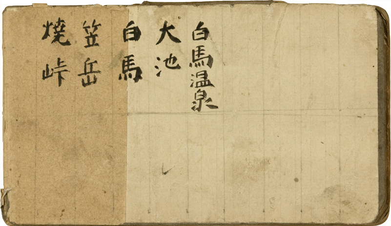 쒠1931_\