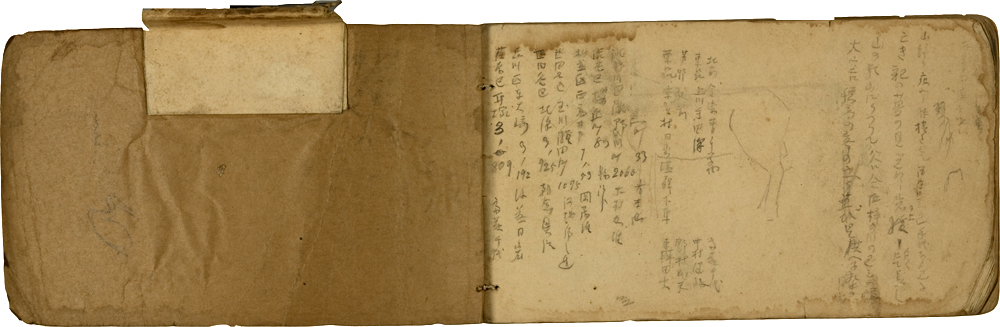 쒠1942_1