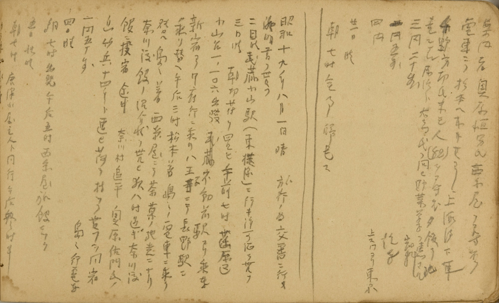 쒠1942_r14