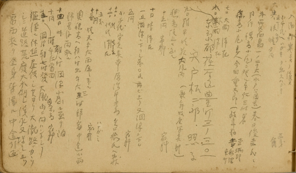 쒠1942_r15