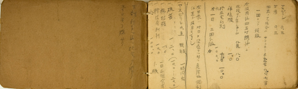 쒠1925_1