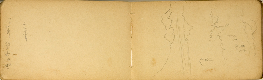 쒠1925_9