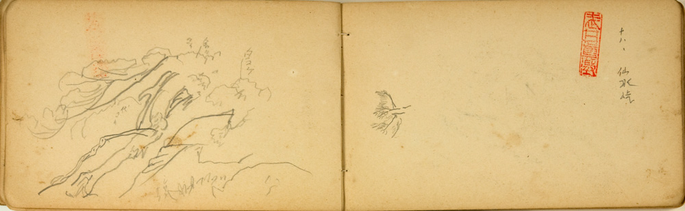 쒠1925_18