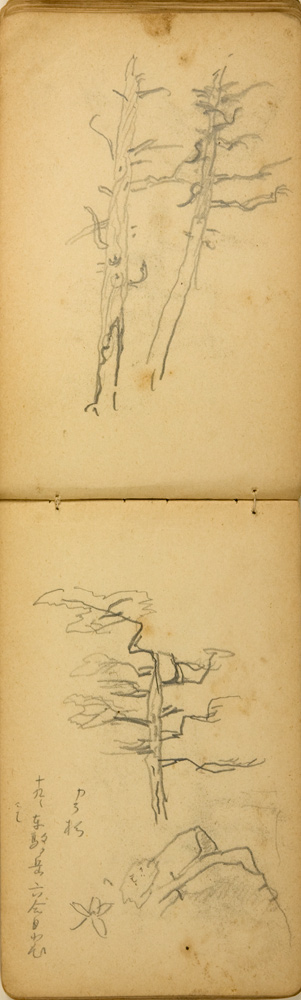 쒠1925_35