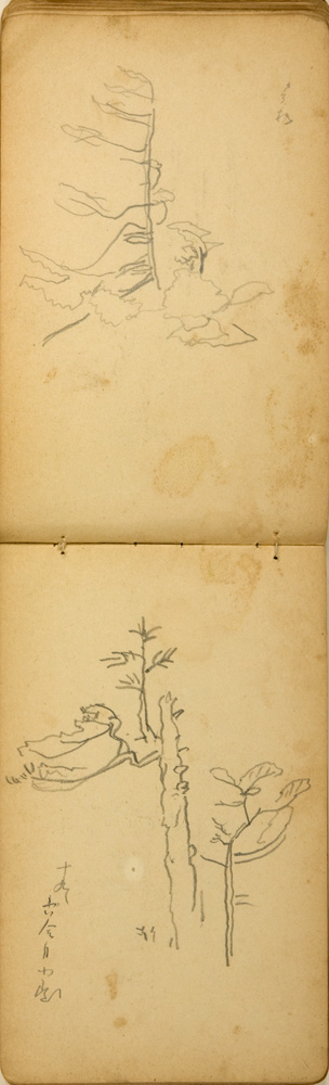 쒠1925_37
