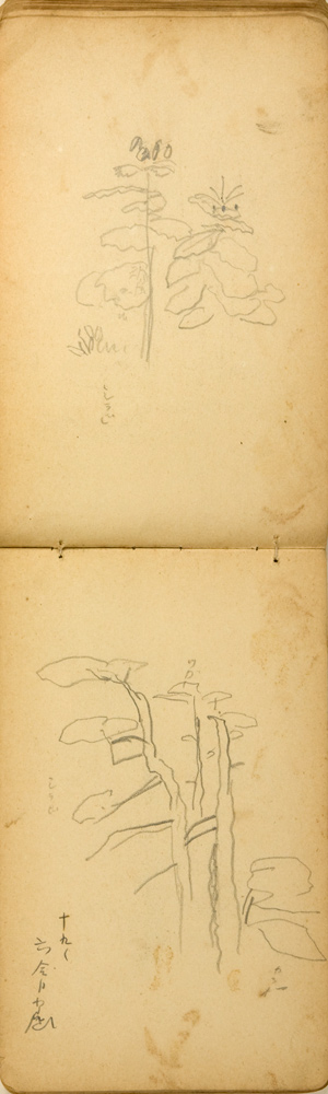쒠1925_39