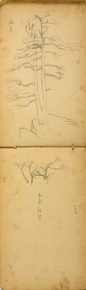 쒠1925_46