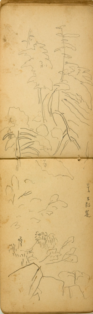 쒠1925_47
