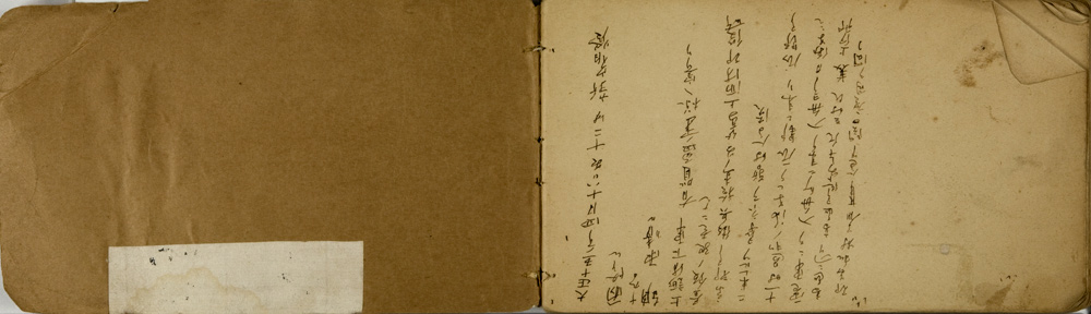 쒠1926_m_1