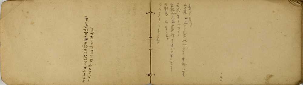 쒠1926_m_2