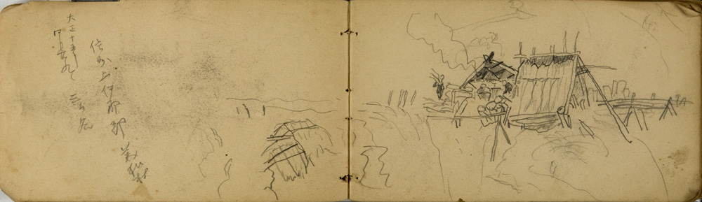 쒠1926_m_3