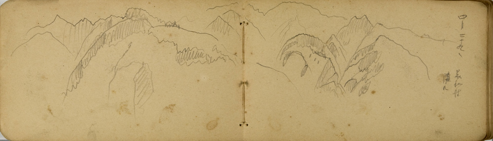쒠1926_m_9