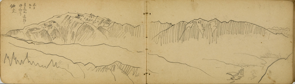 쒠1926_m_23