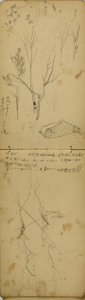 쒠1926_m_28