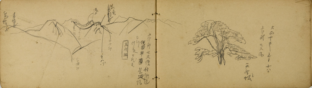 쒠1926_m_33