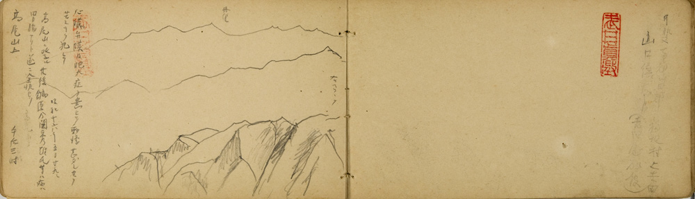 쒠1926_m_46