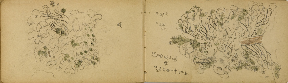 쒠1926_m_76