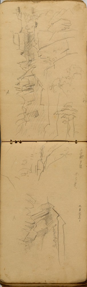 쒠1926_3