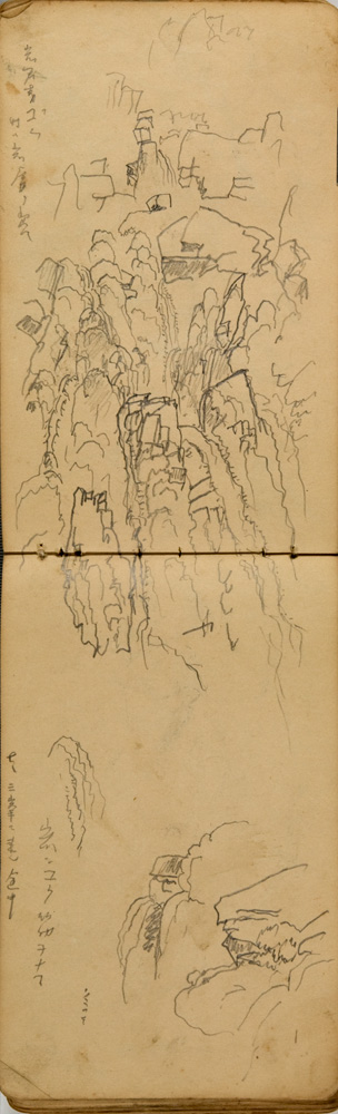 쒠1926_30