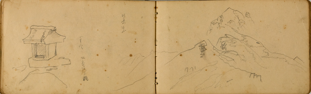 쒠1926_37