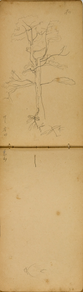 쒠1927_30