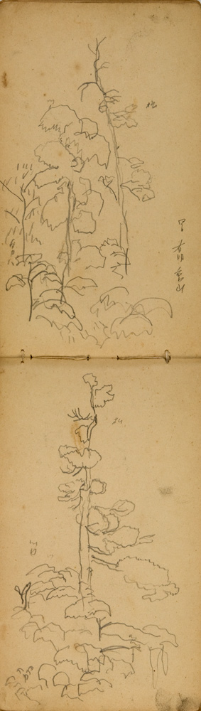쒠1927_32