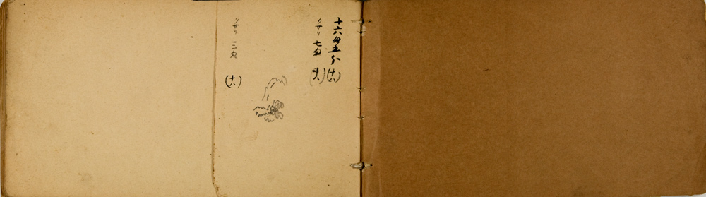 쒠1927_36