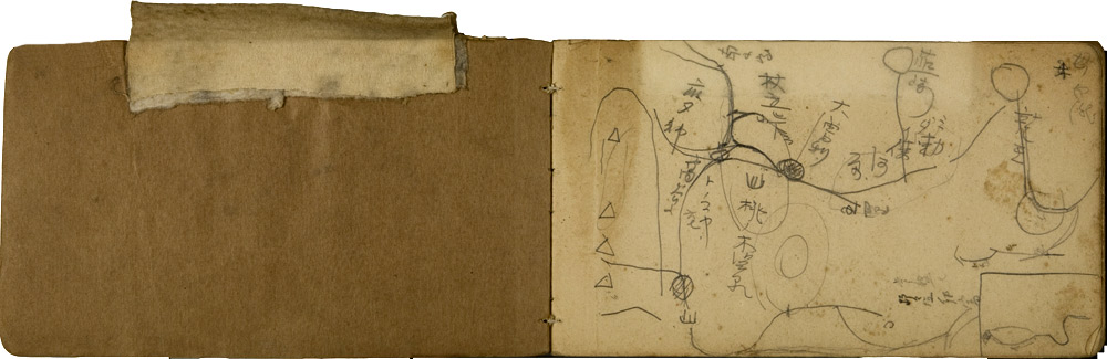쒠1927_tono_1