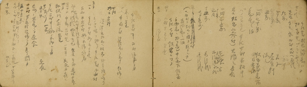 쒠1927_tono_3