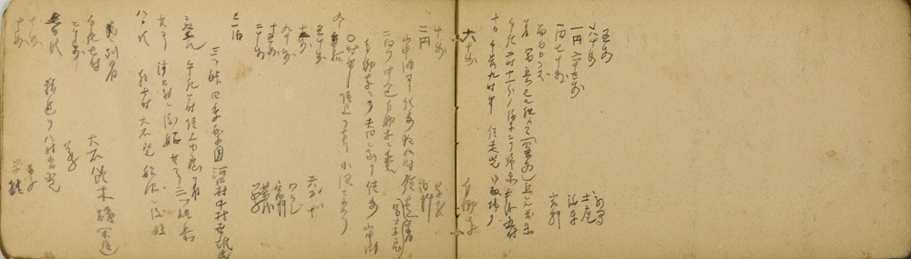 쒠1927_tono_4