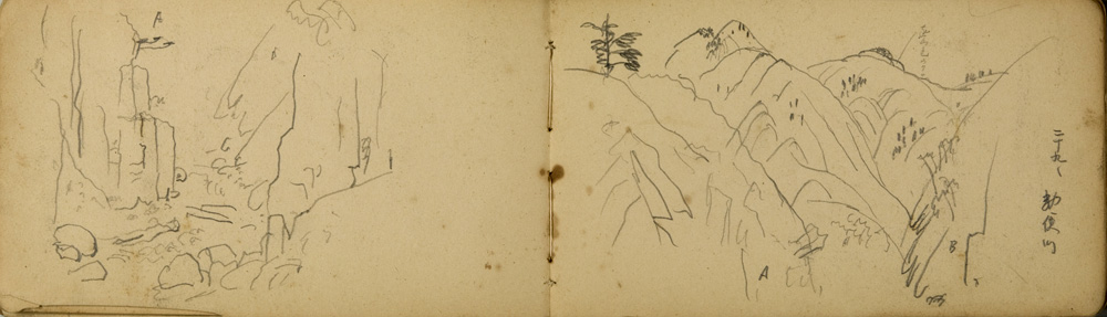쒠1927_tono_7