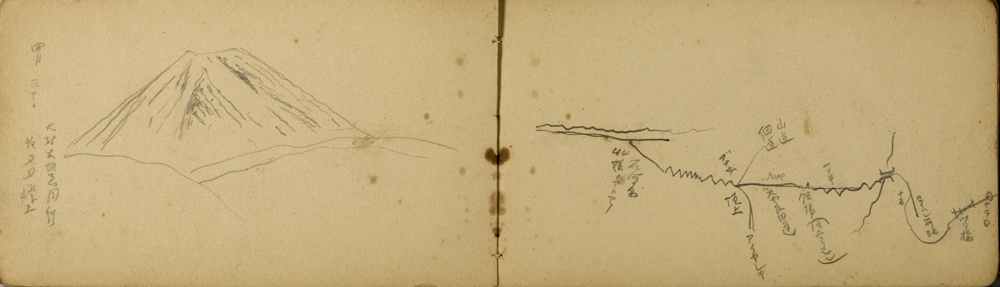 쒠1927_tono_8