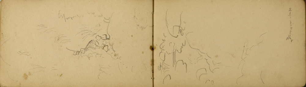 쒠1927_tono_9