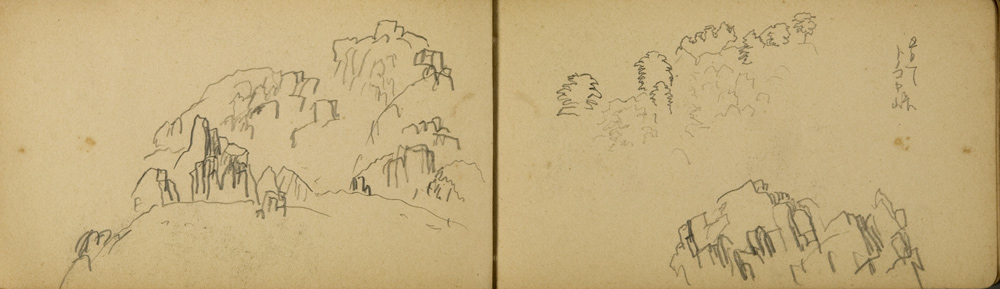 쒠1927_tono_14