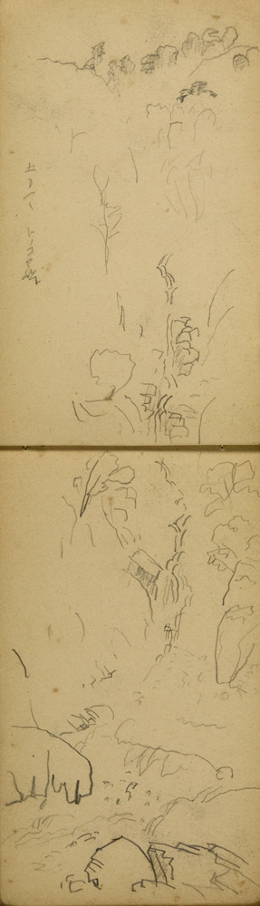 쒠1927_tono_15