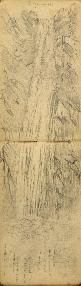 쒠1927_tono_21