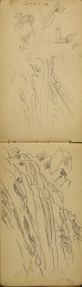 쒠1927_tono_22