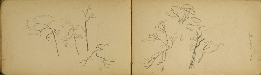 쒠1927_tono_25